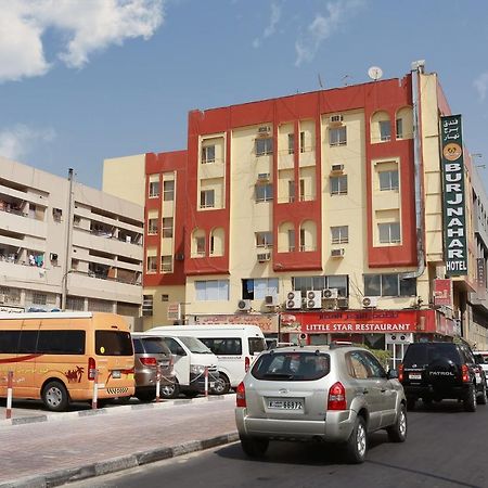 Burj Nahar Hotel L.L.C Dubai Exterior photo